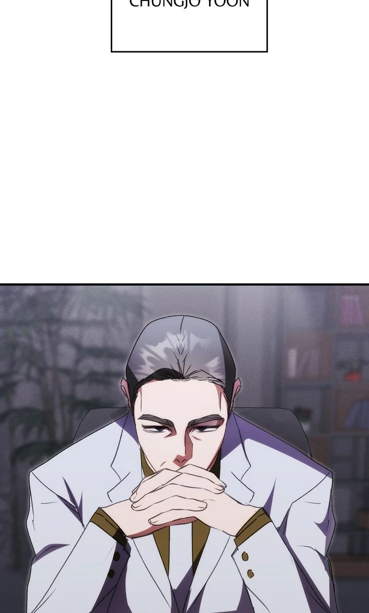 Should Not Chapter 19 - Page 64