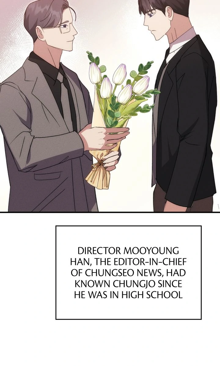Should Not Chapter 19 - Page 69