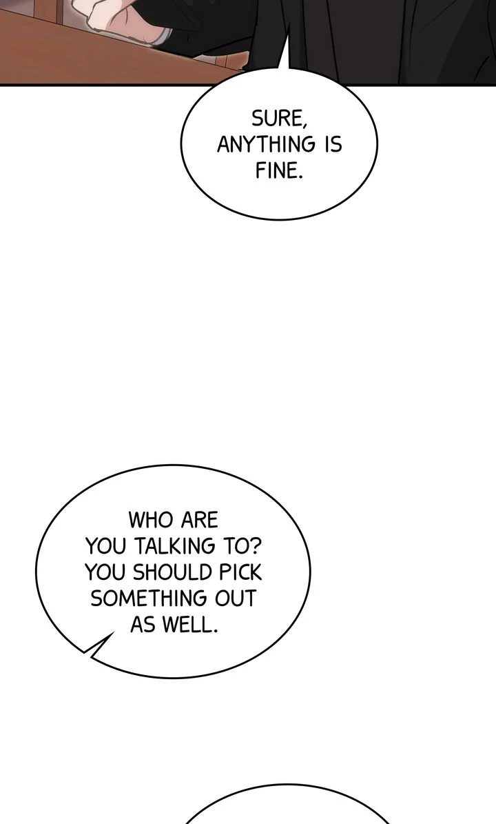 Should Not Chapter 19 - Page 7