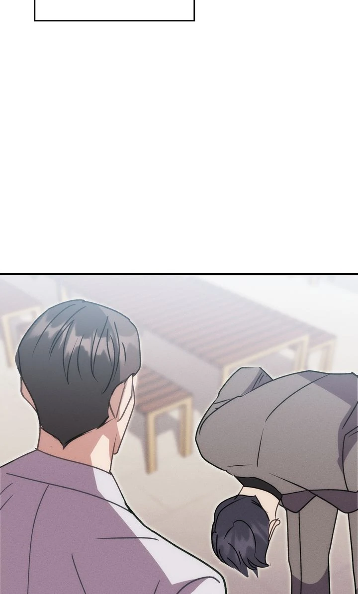 Should Not Chapter 19 - Page 71