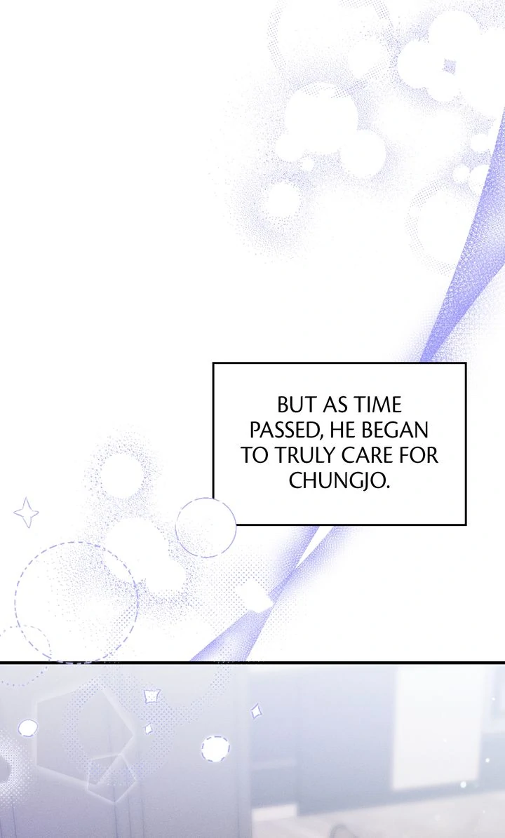 Should Not Chapter 19 - Page 73