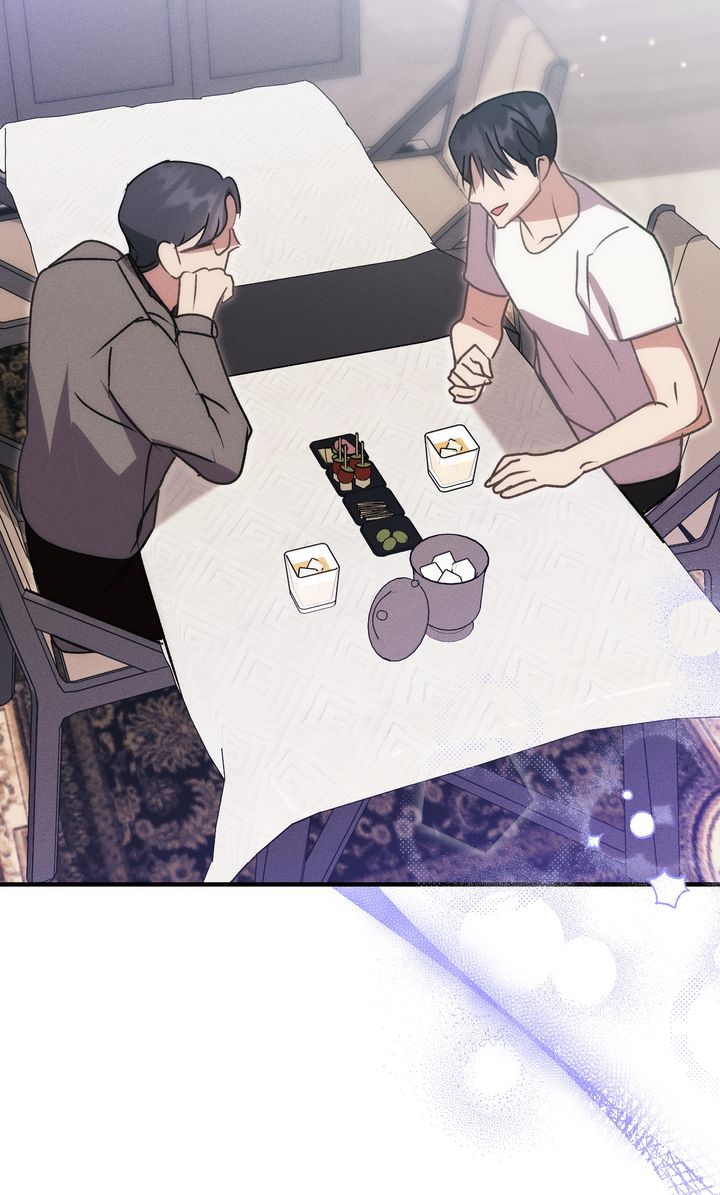 Should Not Chapter 19 - Page 74