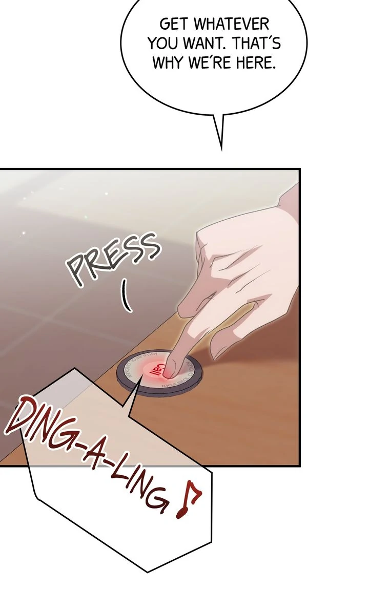 Should Not Chapter 19 - Page 8