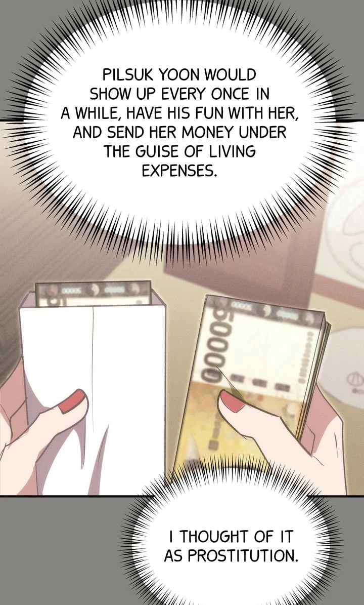 Should Not Chapter 19 - Page 81