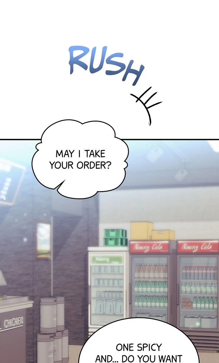 Should Not Chapter 19 - Page 9