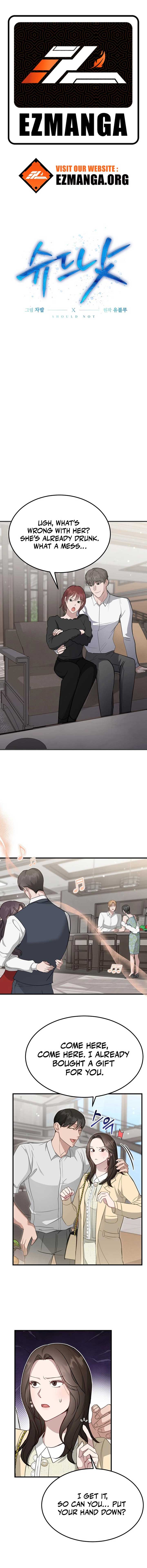 Should Not Chapter 2 - Page 0
