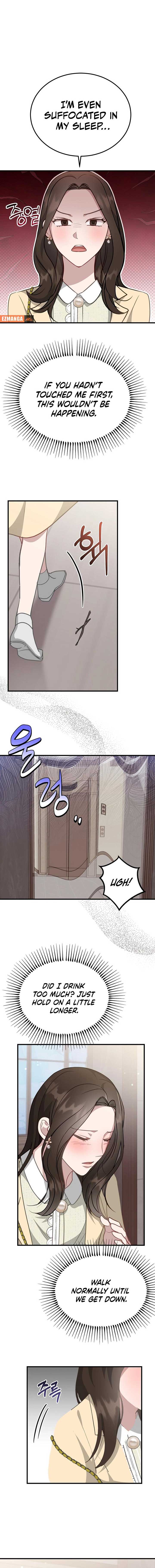 Should Not Chapter 2 - Page 11