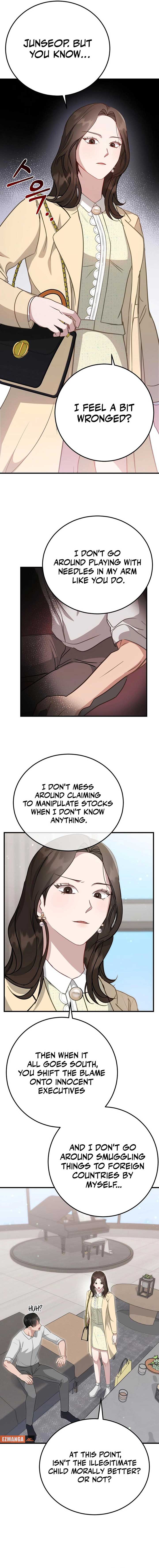 Should Not Chapter 2 - Page 7