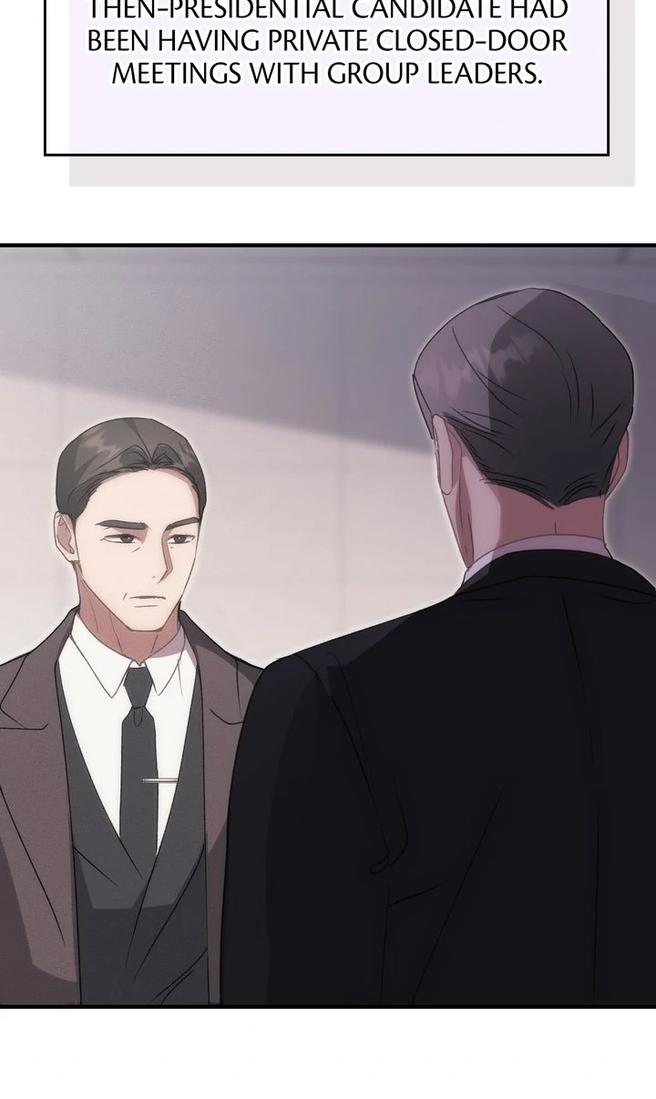 Should Not Chapter 20 - Page 10