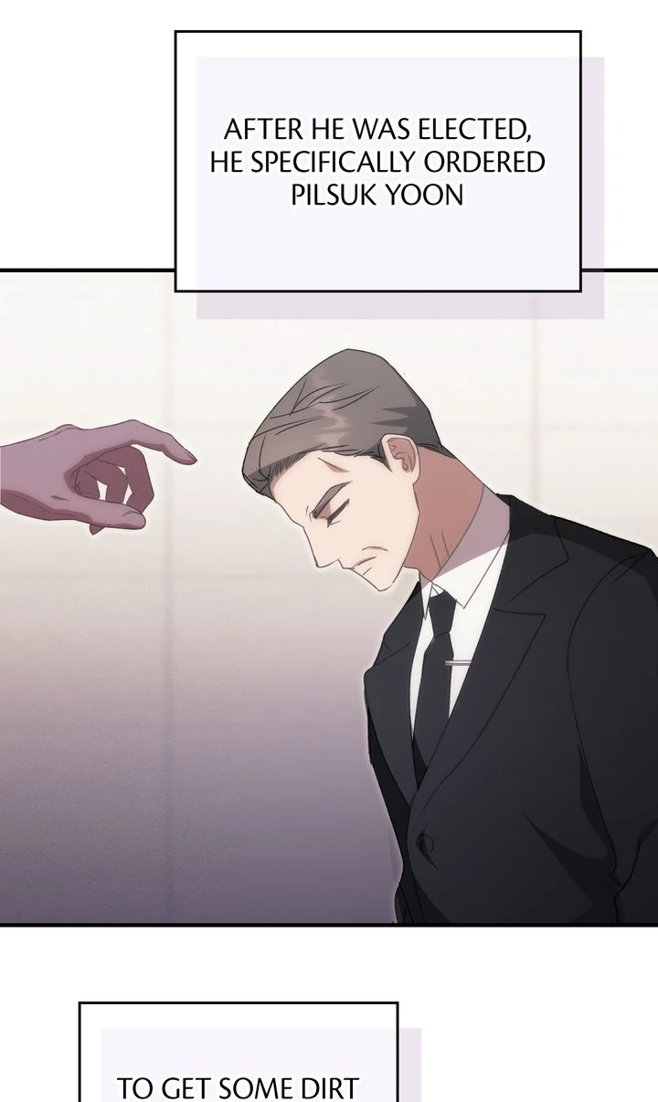 Should Not Chapter 20 - Page 11