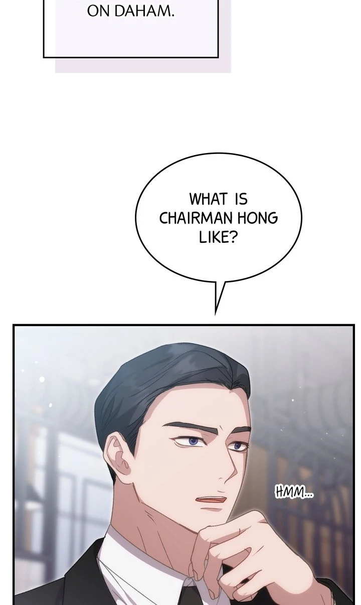 Should Not Chapter 20 - Page 12