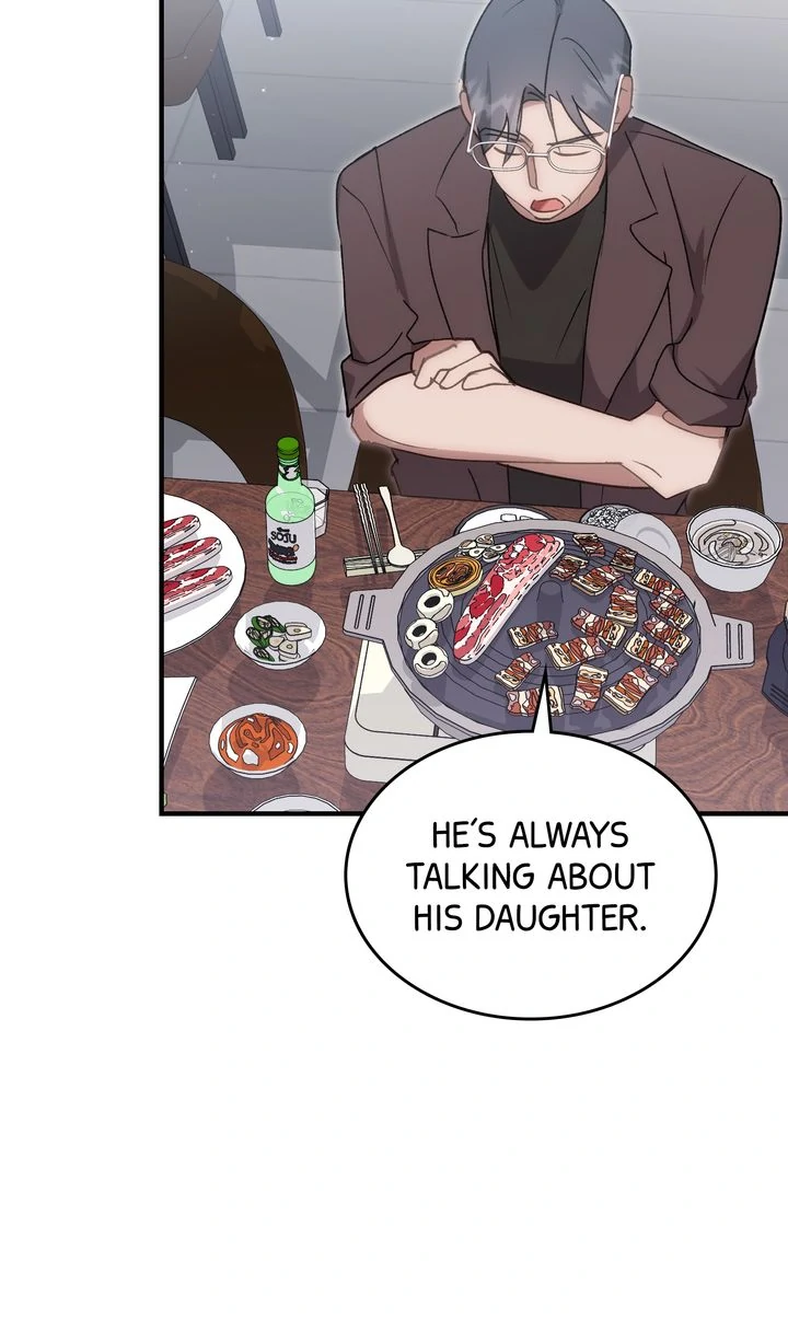 Should Not Chapter 20 - Page 14