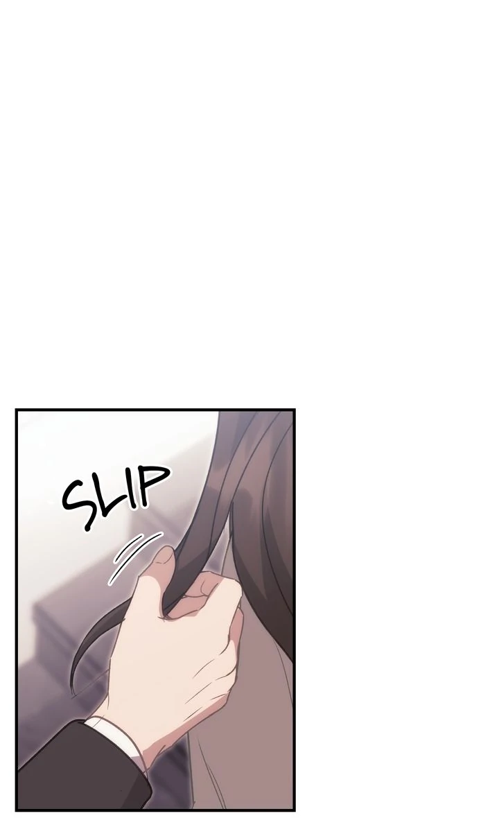 Should Not Chapter 20 - Page 19