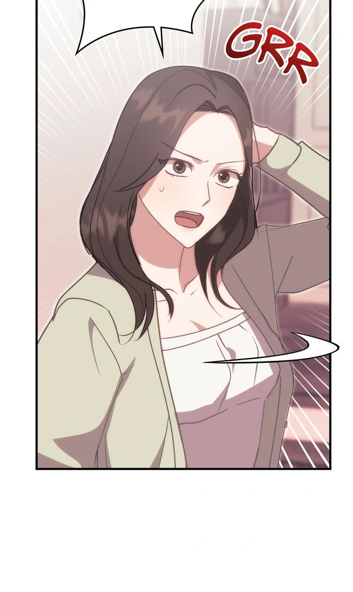 Should Not Chapter 20 - Page 22