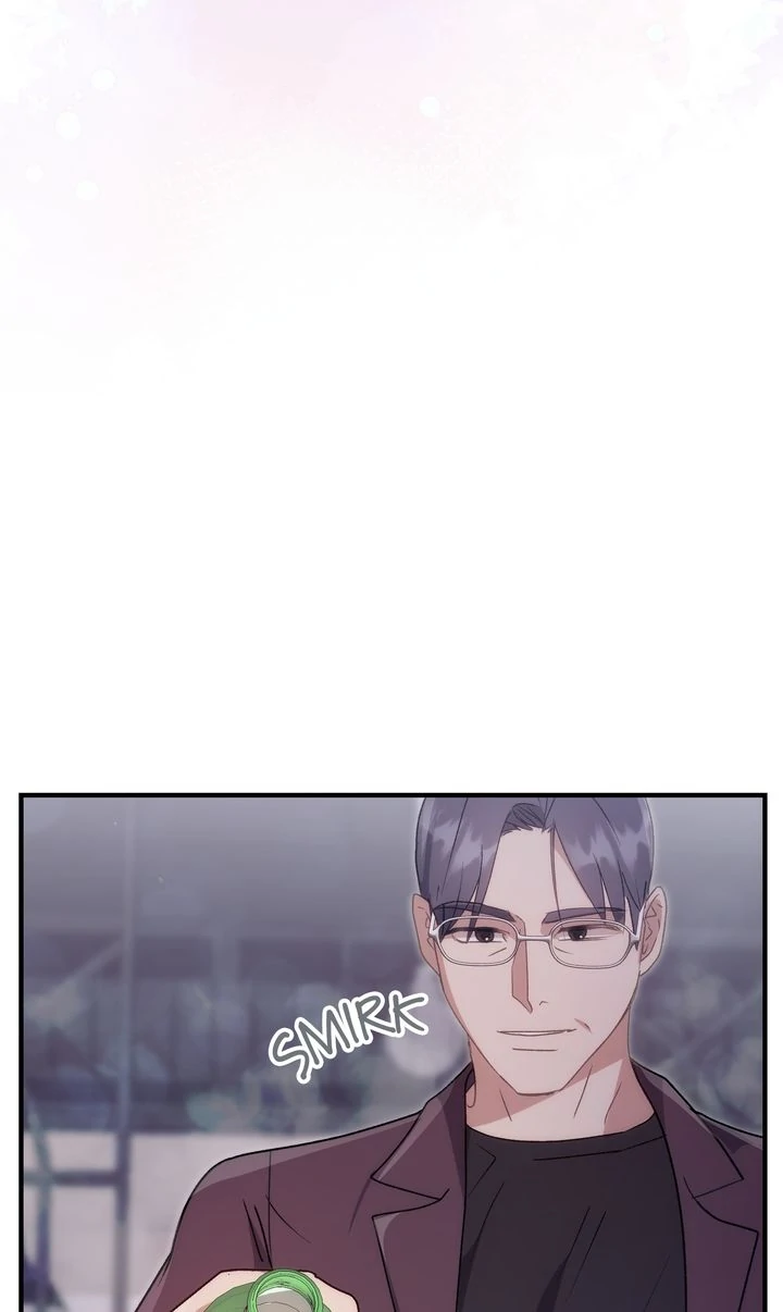 Should Not Chapter 20 - Page 25