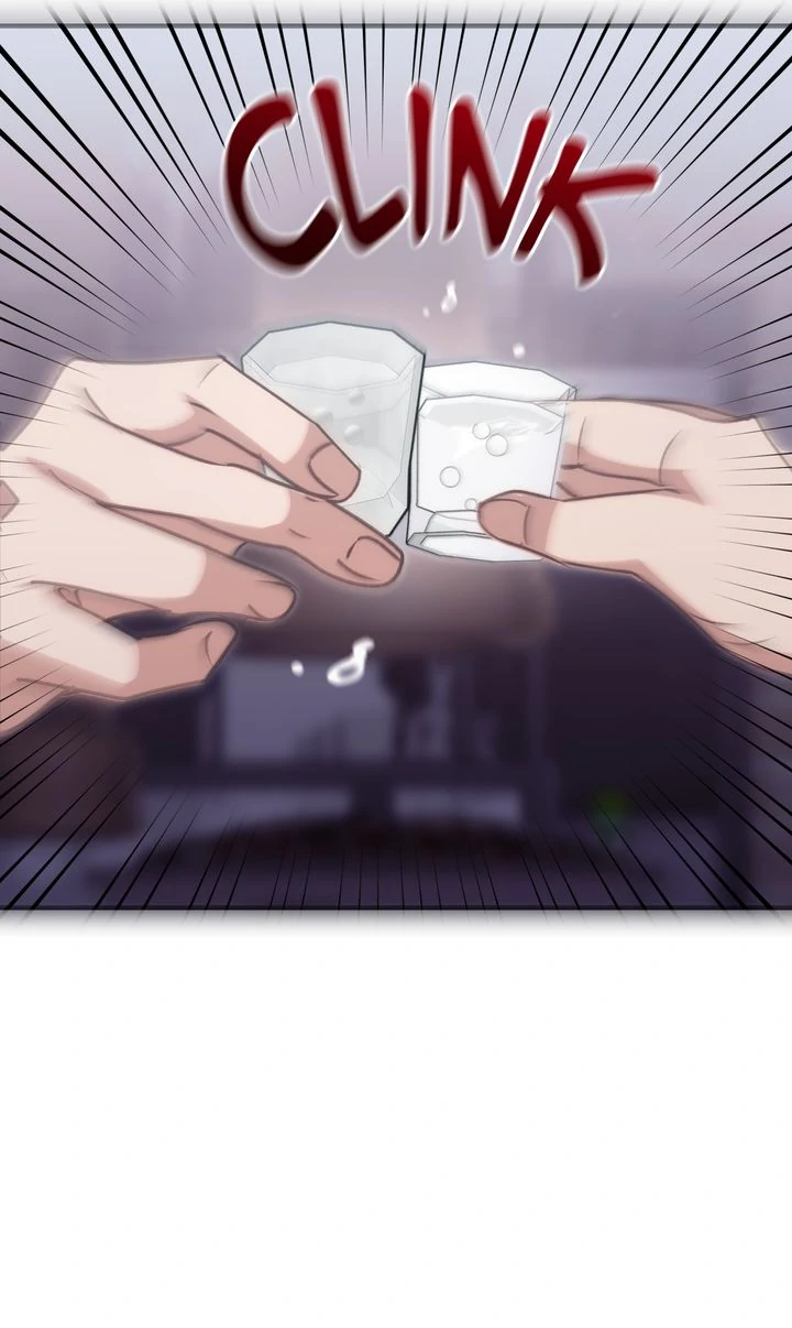 Should Not Chapter 20 - Page 28