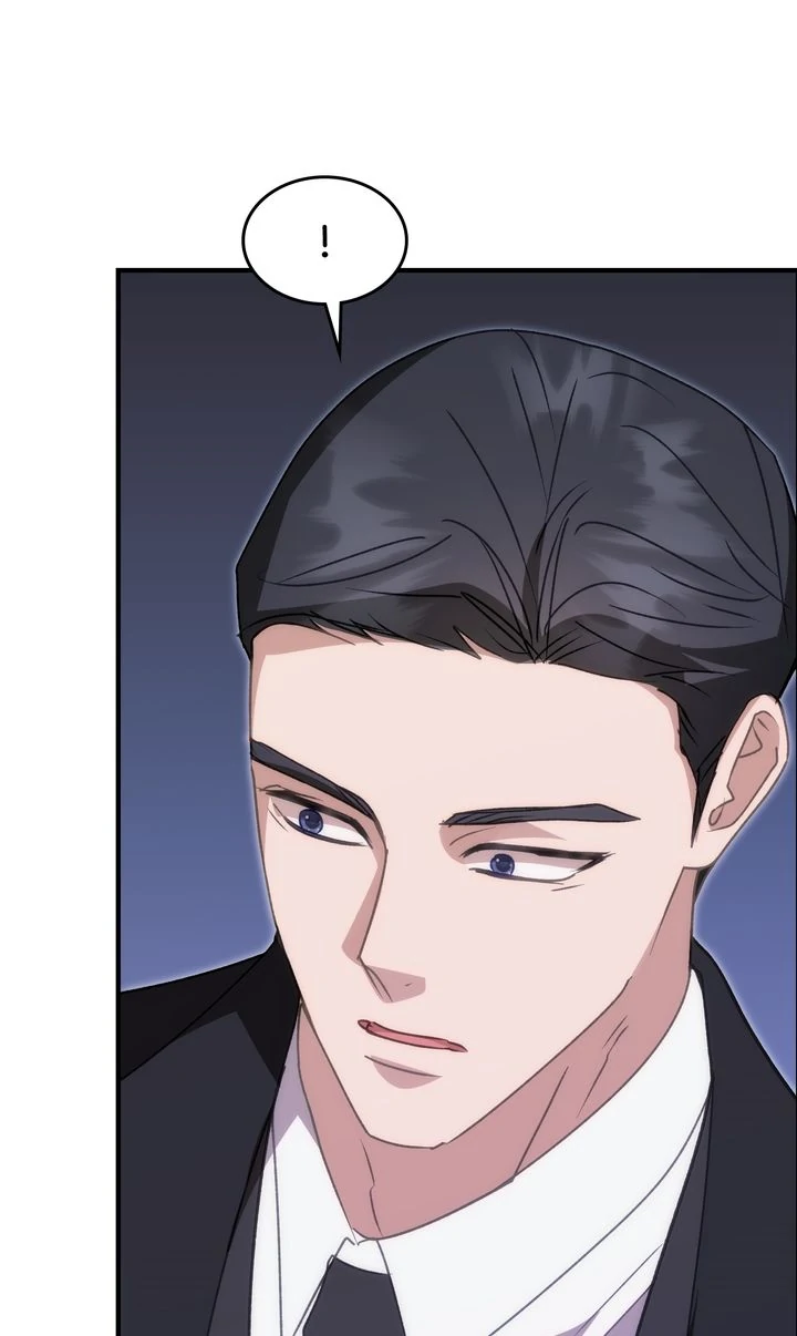 Should Not Chapter 20 - Page 45