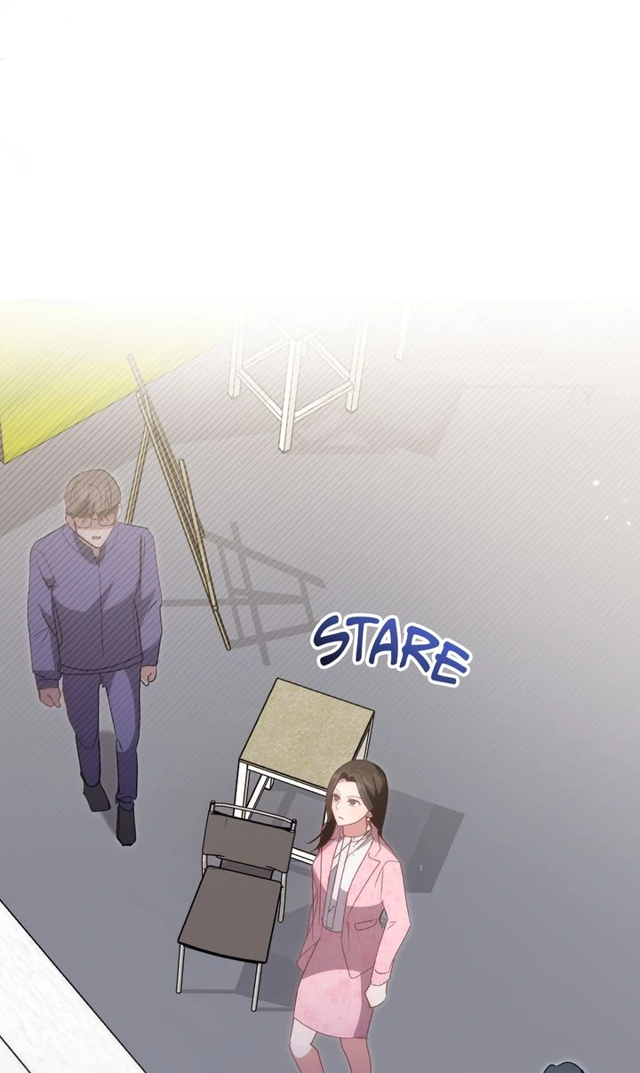 Should Not Chapter 20 - Page 51