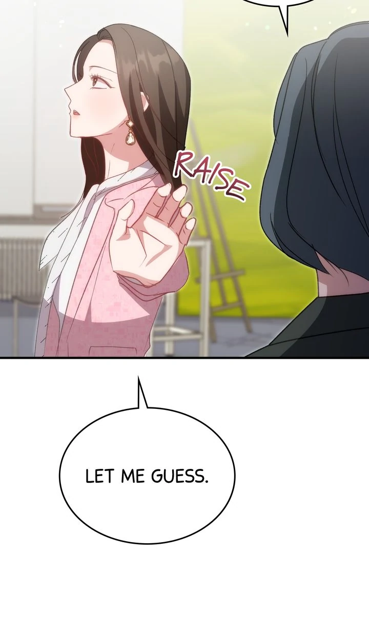 Should Not Chapter 20 - Page 53