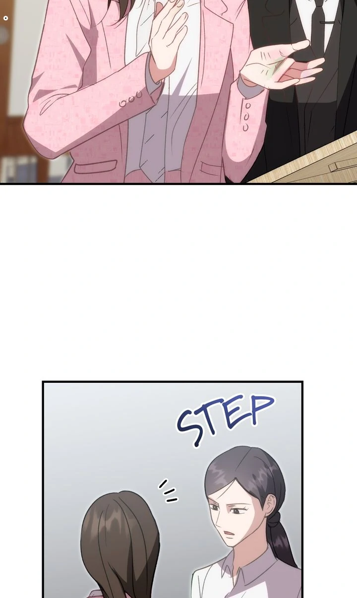 Should Not Chapter 20 - Page 67