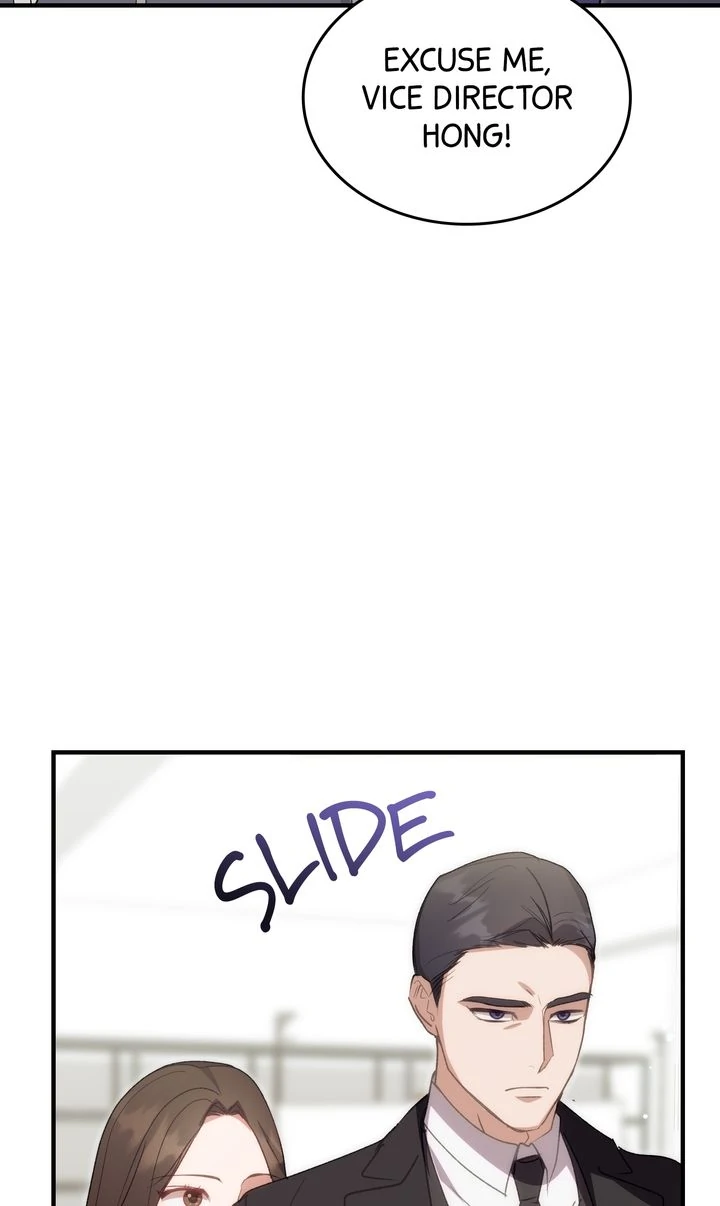 Should Not Chapter 20 - Page 70