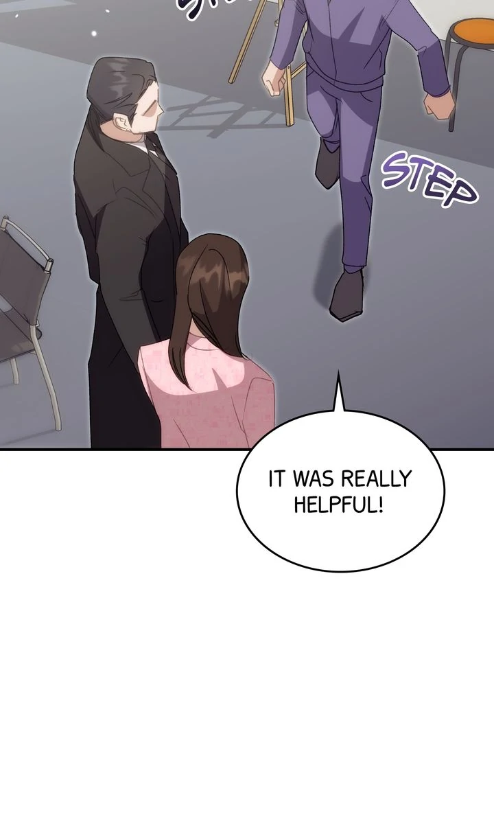 Should Not Chapter 20 - Page 73