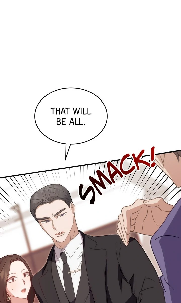 Should Not Chapter 20 - Page 79