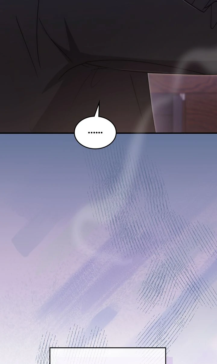 Should Not Chapter 20 - Page 8