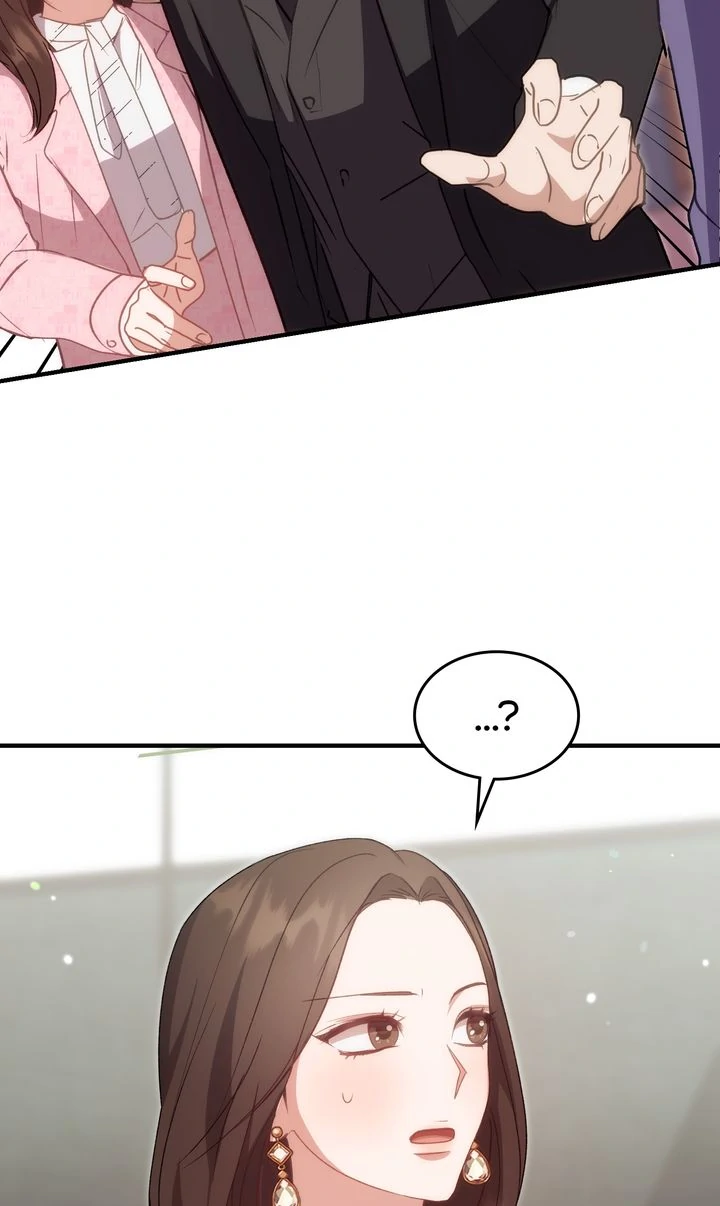 Should Not Chapter 20 - Page 80