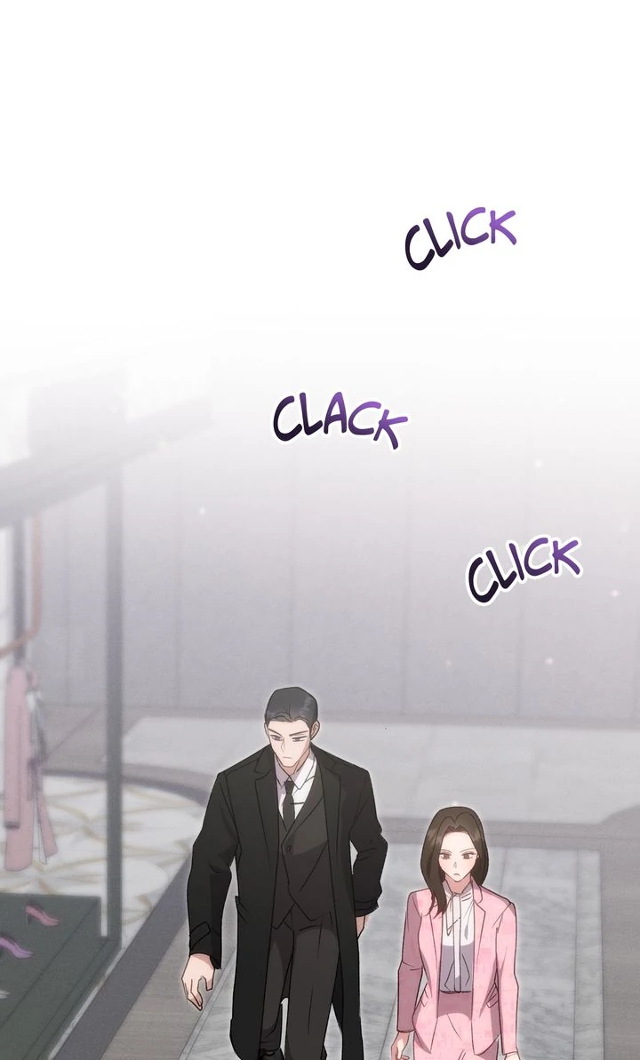 Should Not Chapter 21 - Page 2