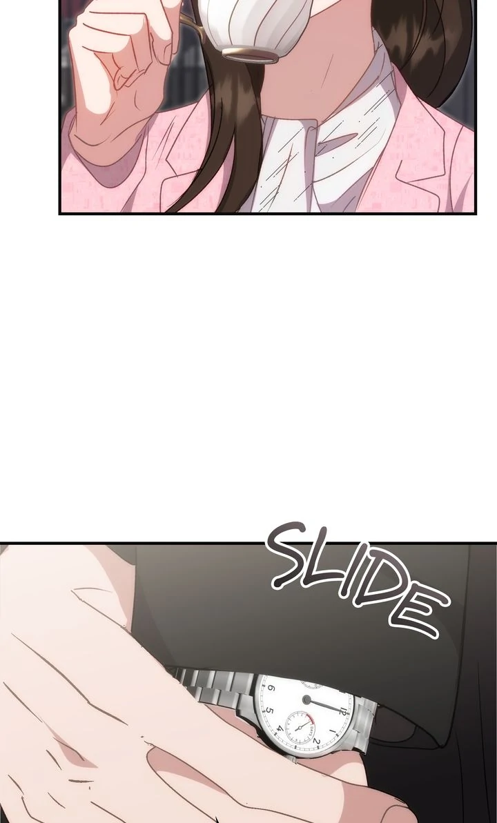 Should Not Chapter 21 - Page 17