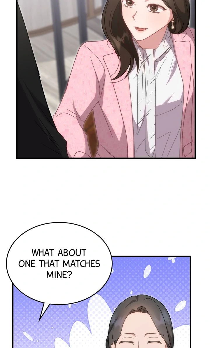 Should Not Chapter 21 - Page 19