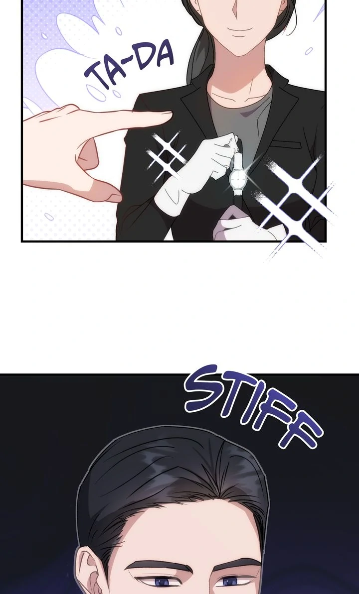 Should Not Chapter 21 - Page 20