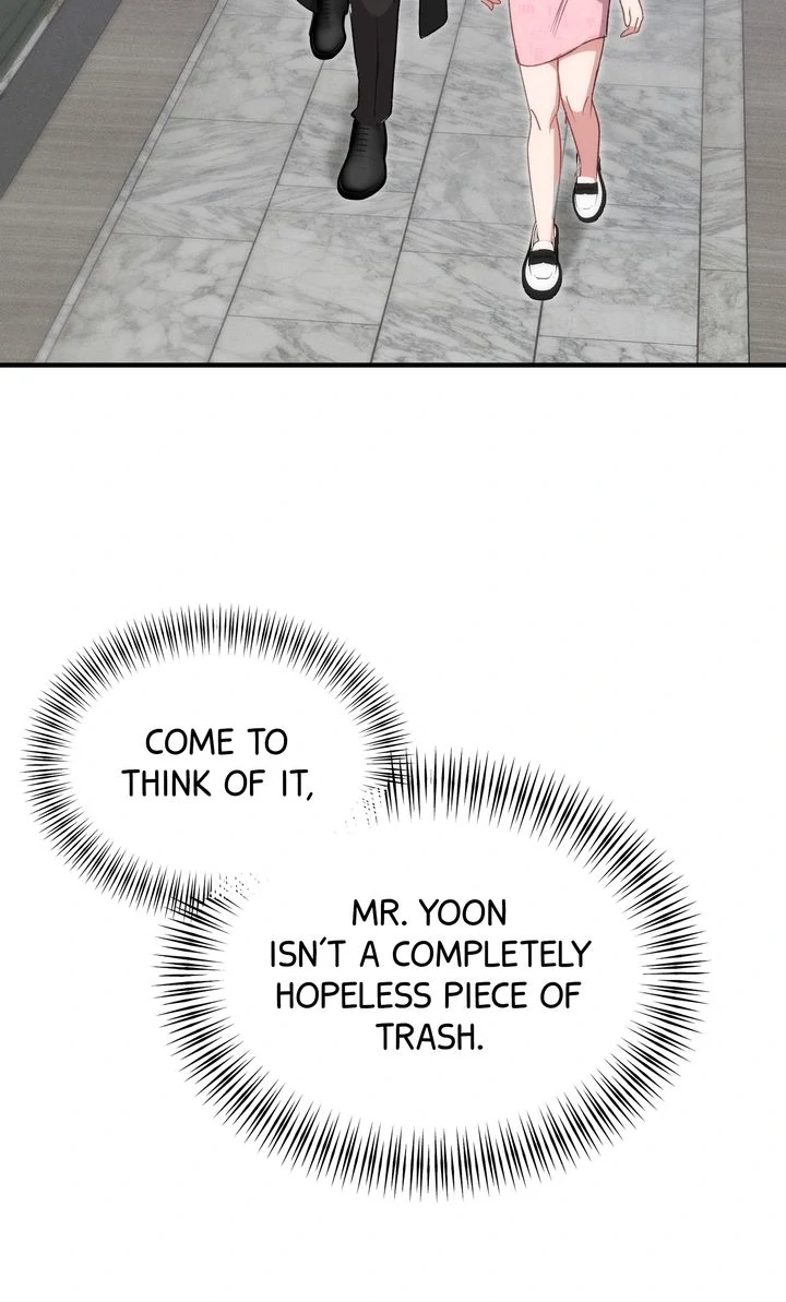 Should Not Chapter 21 - Page 3
