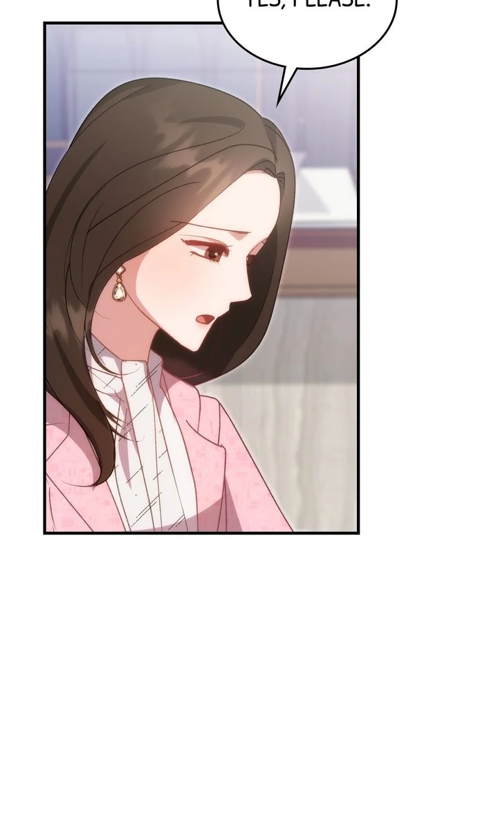 Should Not Chapter 21 - Page 23
