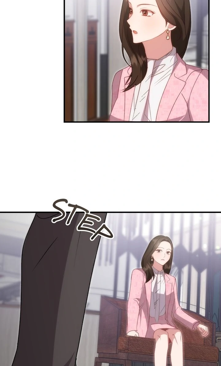 Should Not Chapter 21 - Page 25