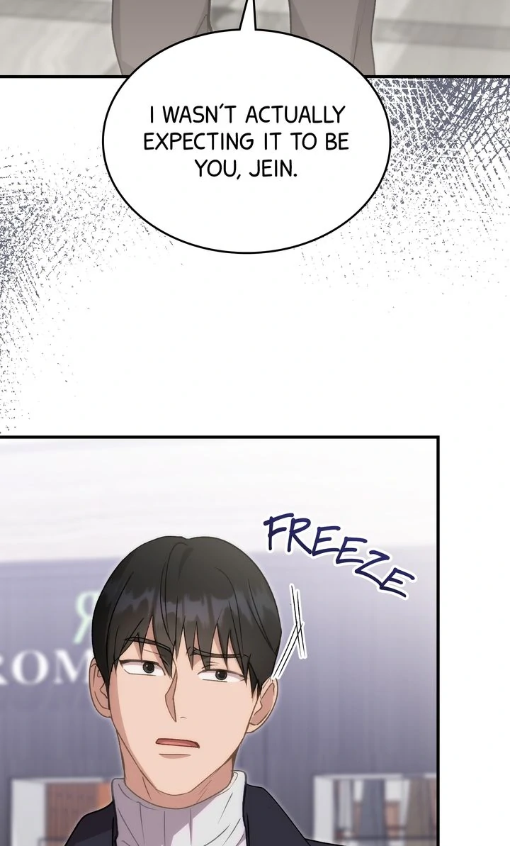 Should Not Chapter 21 - Page 28