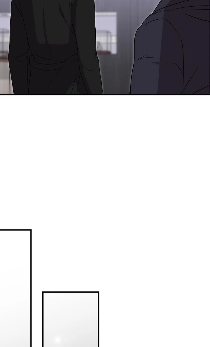 Should Not Chapter 21 - Page 48
