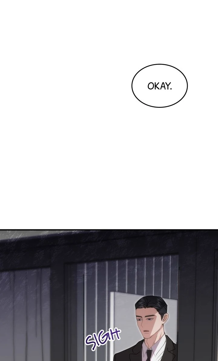 Should Not Chapter 21 - Page 58
