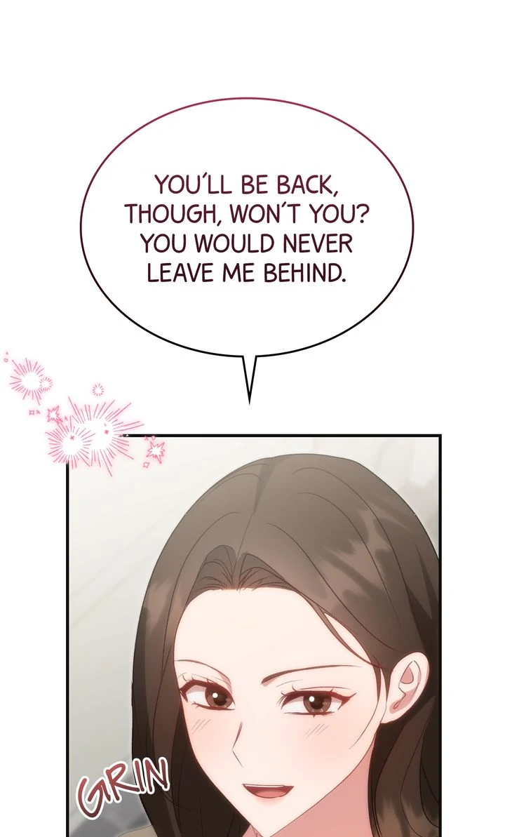 Should Not Chapter 21 - Page 75