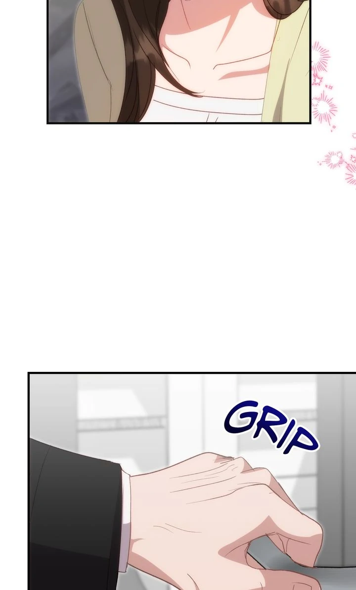 Should Not Chapter 21 - Page 76