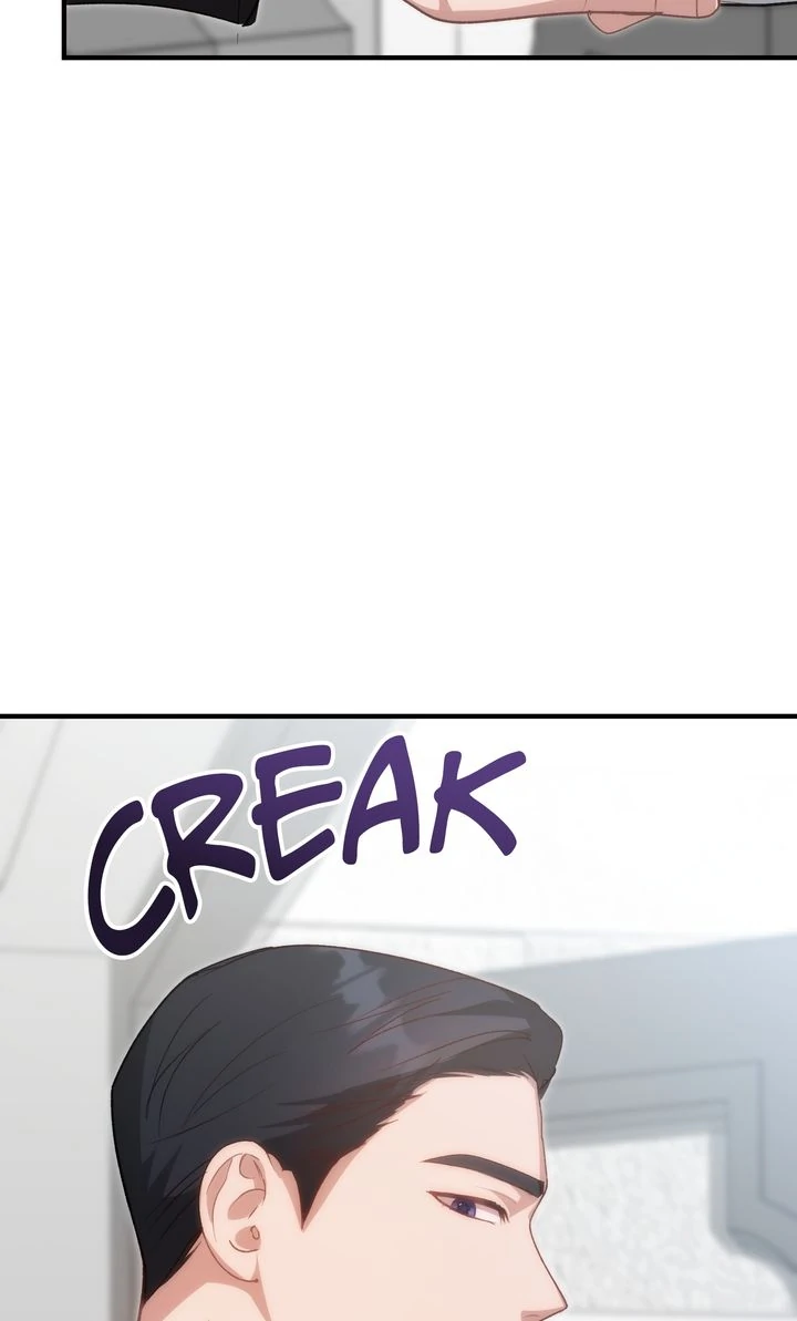 Should Not Chapter 21 - Page 77