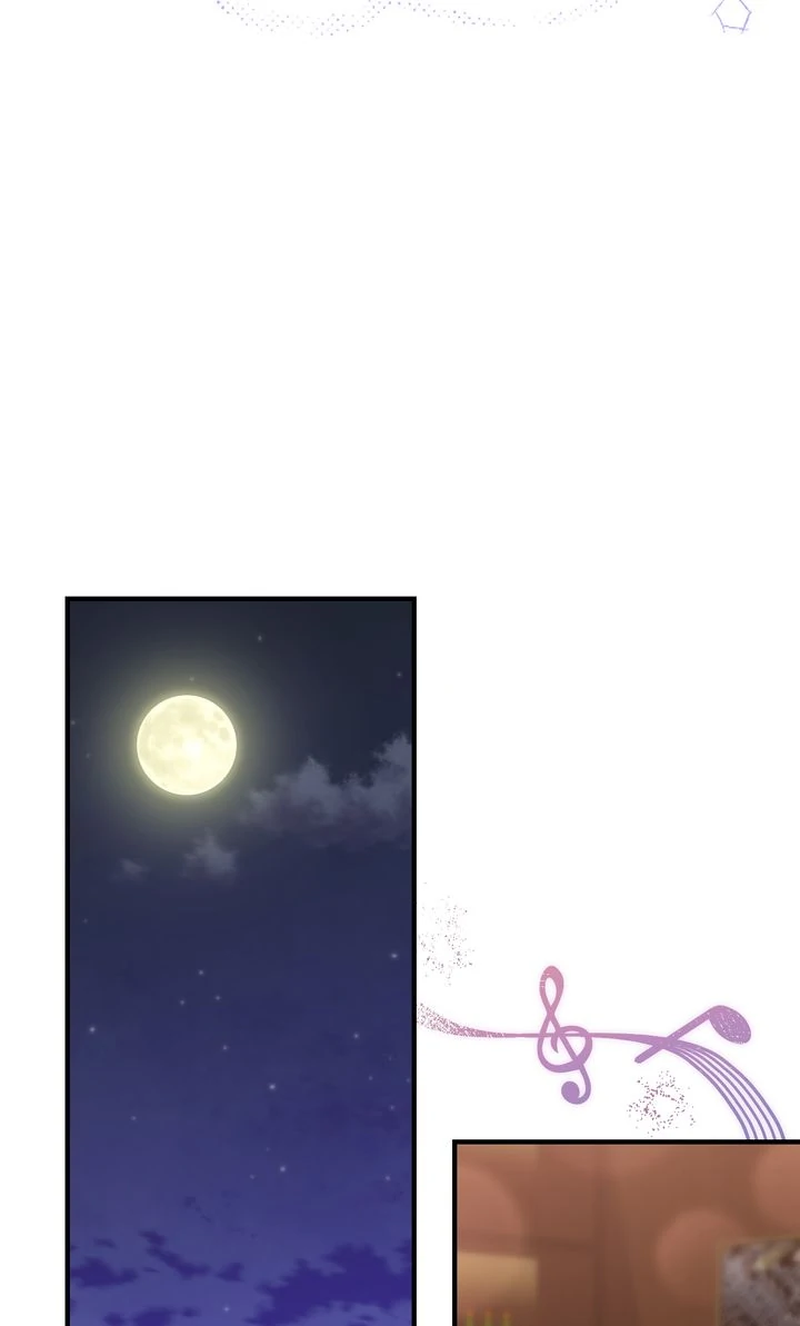 Should Not Chapter 21 - Page 80