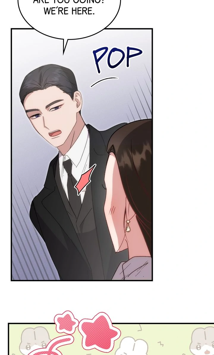 Should Not Chapter 21 - Page 9