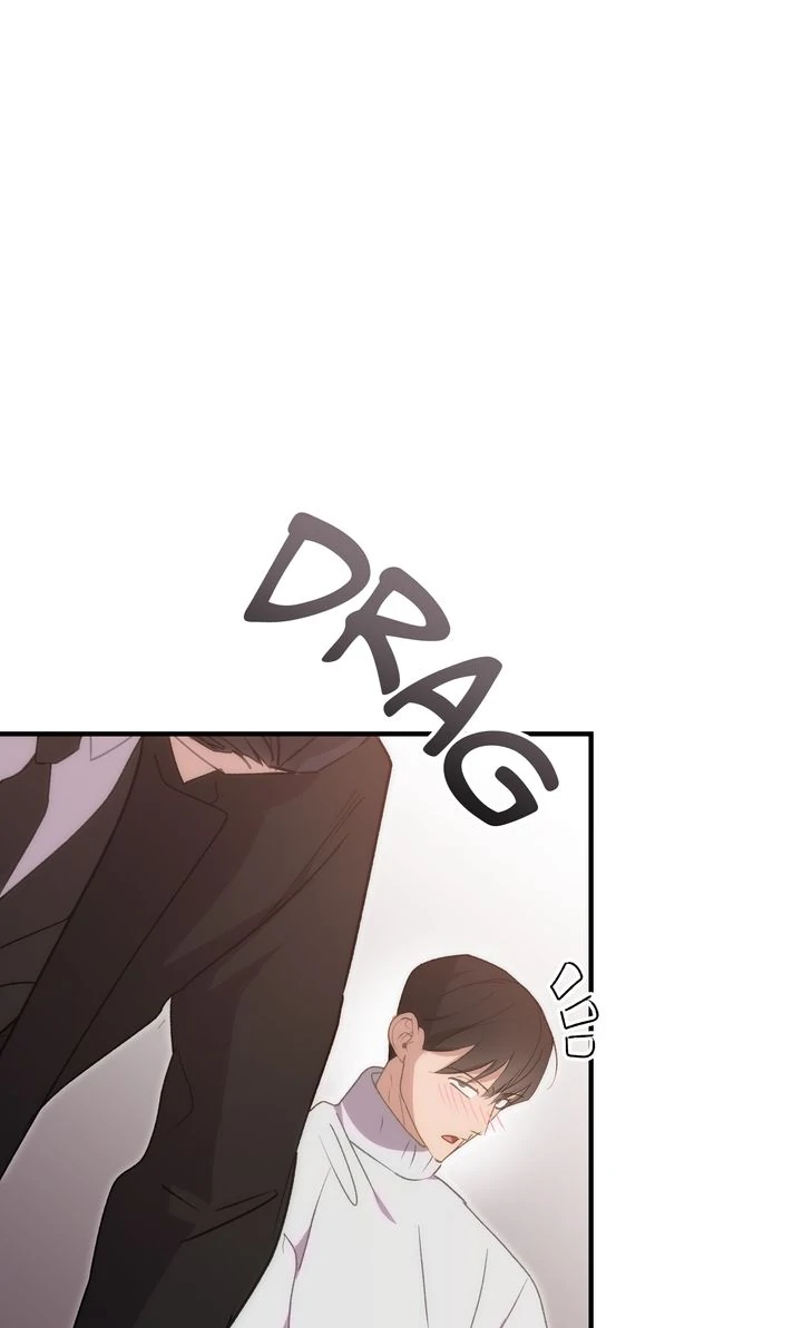 Should Not Chapter 21 - Page 83