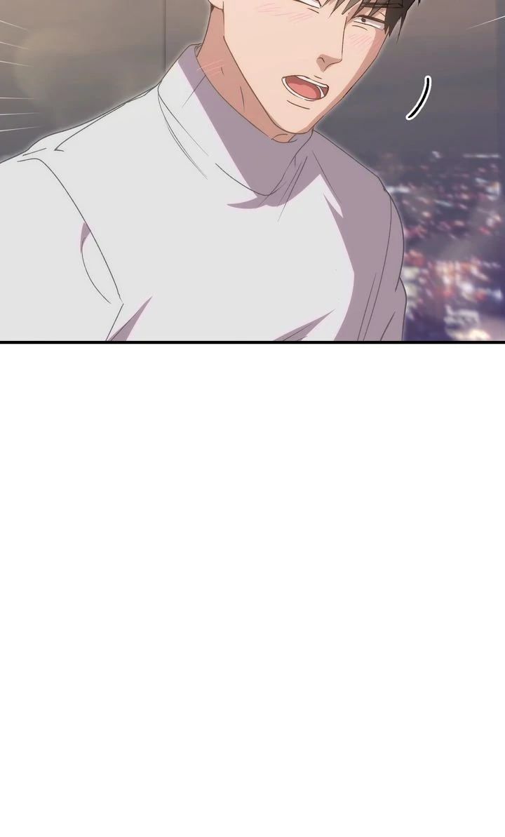 Should Not Chapter 21 - Page 85