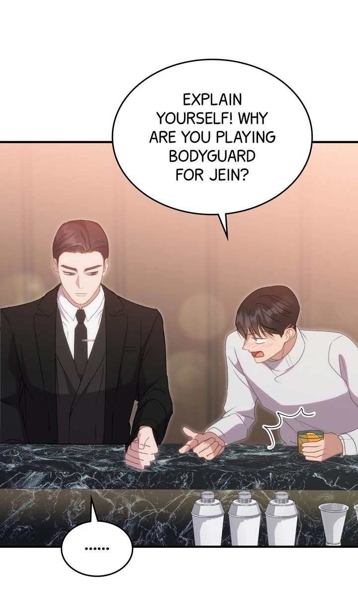 Should Not Chapter 21 - Page 86