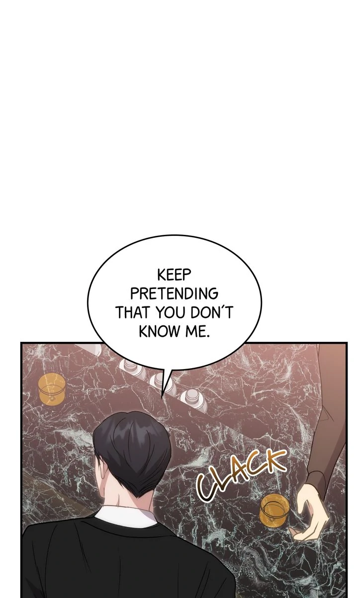 Should Not Chapter 22 - Page 1