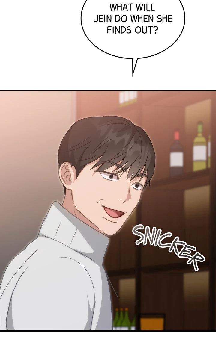 Should Not Chapter 22 - Page 11