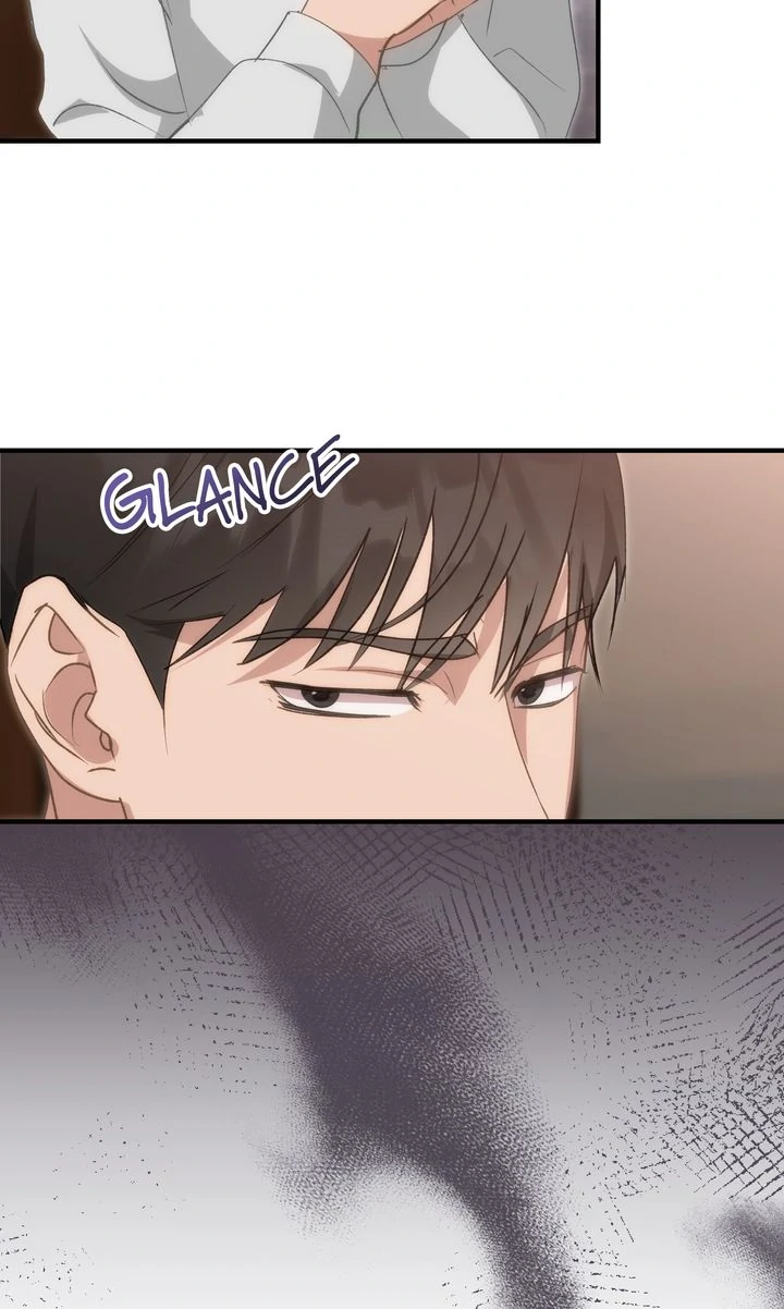 Should Not Chapter 22 - Page 13